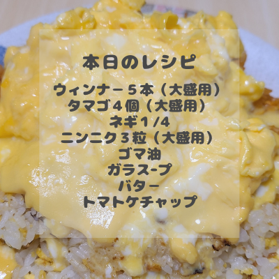 f:id:katsuodesukedo:20211218200216p:plain