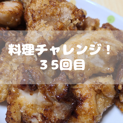 f:id:katsuodesukedo:20211221172753p:plain