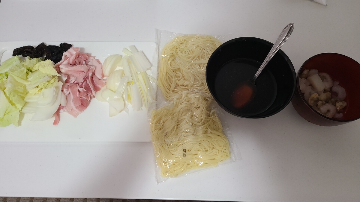 f:id:katsuodesukedo:20220111195853j:plain