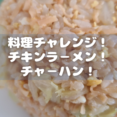 f:id:katsuodesukedo:20220118173644p:plain