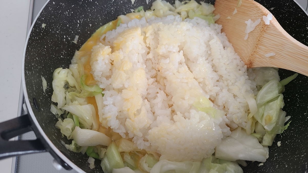 f:id:katsuodesukedo:20220118174405j:plain