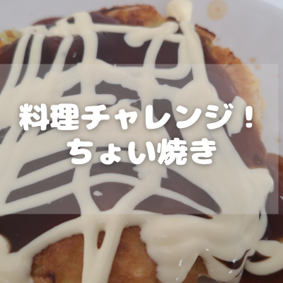 f:id:katsuodesukedo:20220125175851p:plain