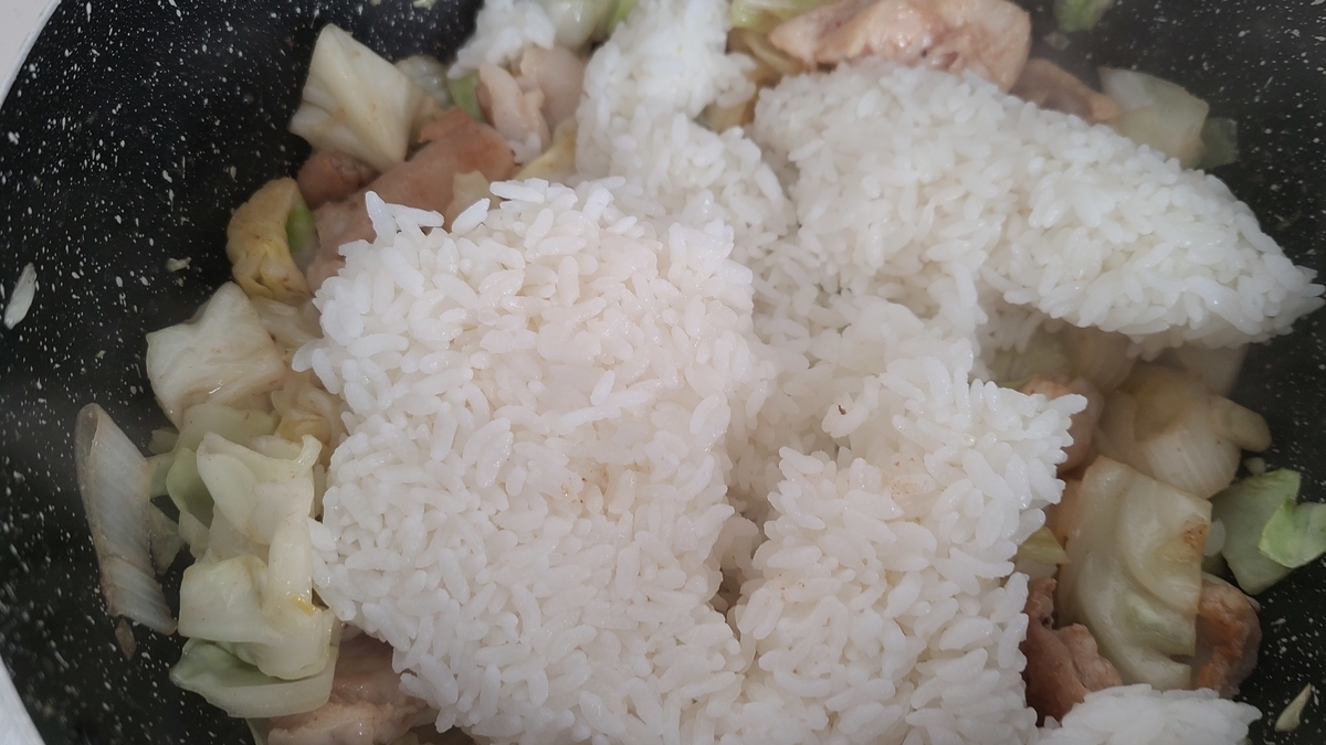 f:id:katsuodesukedo:20220127103018j:plain