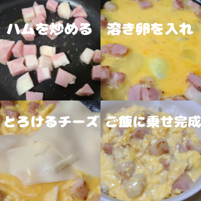 f:id:katsuodesukedo:20220217095303p:plain