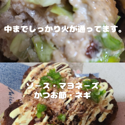 f:id:katsuodesukedo:20220219103524p:plain