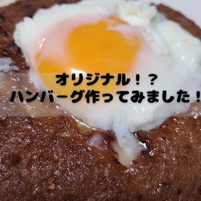 f:id:katsuodesukedo:20220404110900p:plain