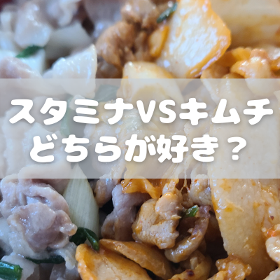 f:id:katsuodesukedo:20220406221404p:plain