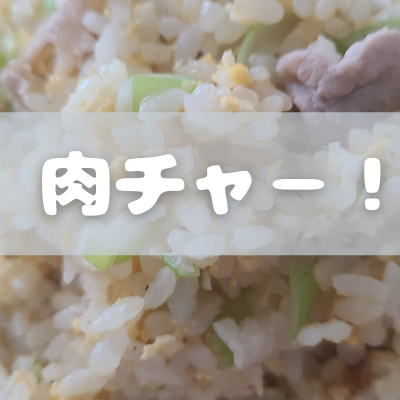 f:id:katsuodesukedo:20220413225710p:plain