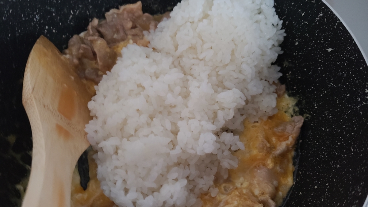 f:id:katsuodesukedo:20220413230537j:plain