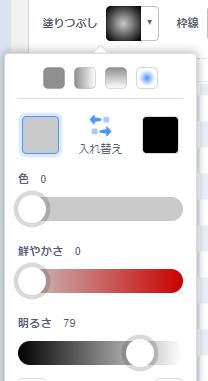 f:id:katsuonoeboshi:20200917222644p:plain f:id:katsuonoeboshi:20200917222644p:plain