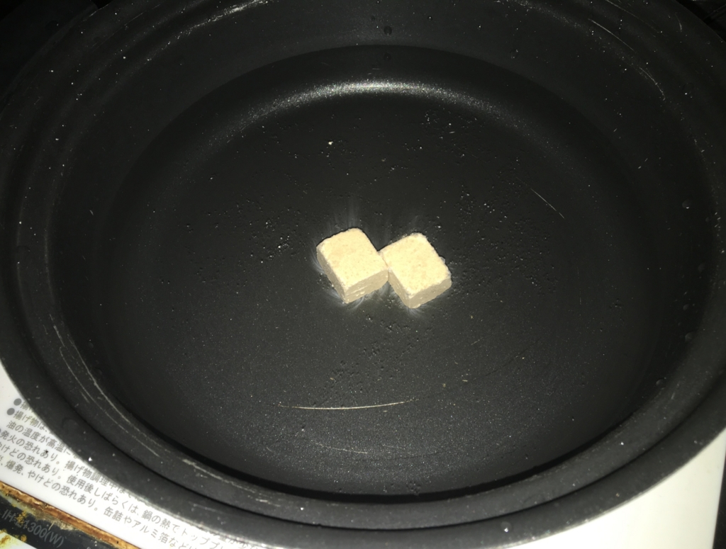 f:id:katsuotataki:20161010195824j:plain