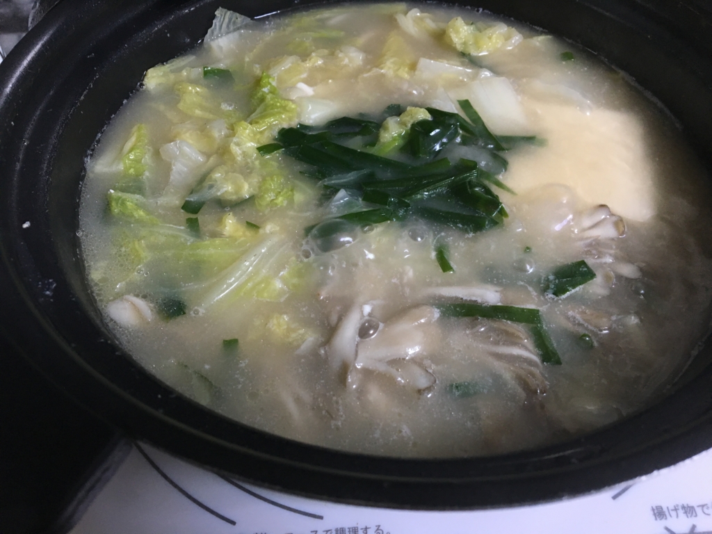 f:id:katsuotataki:20161010195924j:plain