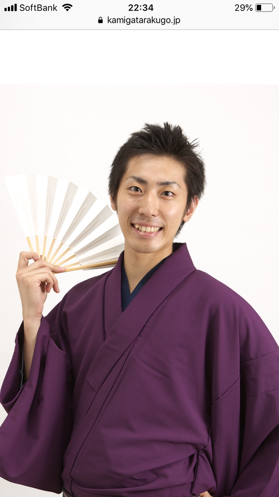 話術 簡単に話が伝えられるようになる 自分のキャラを理解しよう 喋りが上手くなるブログ 桂三四郎ブログ 落語家 桂三四郎の挑戦