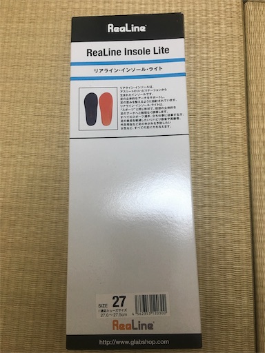 f:id:katsura346:20190905013406j:image f:id:katsura346:20190905013406j:image