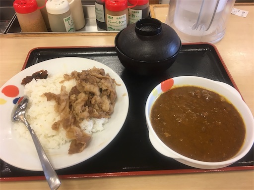 f:id:katsura346:20191203151101j:image f:id:katsura346:20191203151101j:image