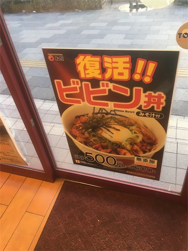 f:id:katsura346:20191203152846j:image f:id:katsura346:20191203152846j:image