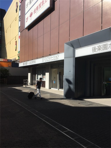 f:id:katsura346:20191208174239j:image f:id:katsura346:20191208174239j:image