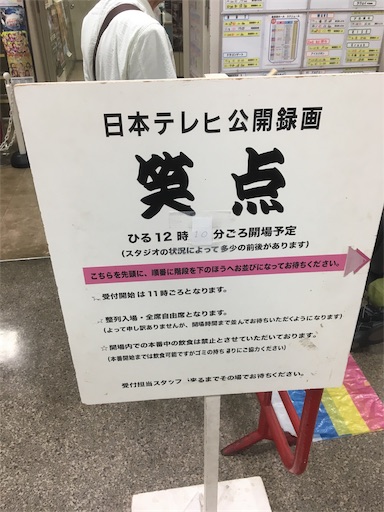 f:id:katsura346:20191208174258j:image f:id:katsura346:20191208174258j:image