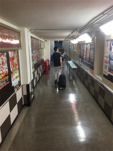 f:id:katsura346:20191208174431j:image f:id:katsura346:20191208174431j:image
