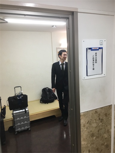 f:id:katsura346:20191208174607j:image f:id:katsura346:20191208174607j:image