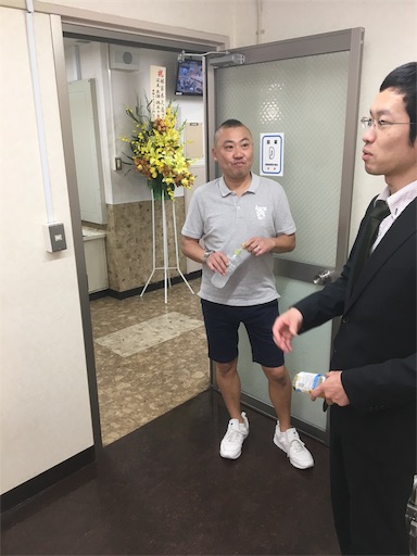 f:id:katsura346:20191208174735j:image f:id:katsura346:20191208174735j:image