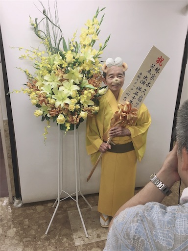 f:id:katsura346:20191208175033j:image f:id:katsura346:20191208175033j:image