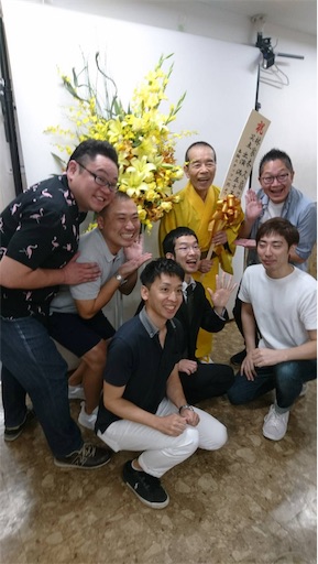 f:id:katsura346:20191208175102j:image f:id:katsura346:20191208175102j:image