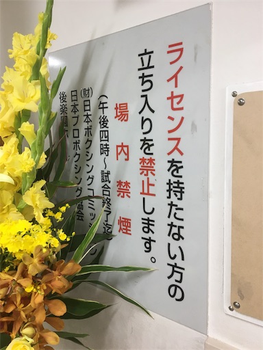 f:id:katsura346:20191208175247j:image f:id:katsura346:20191208175247j:image