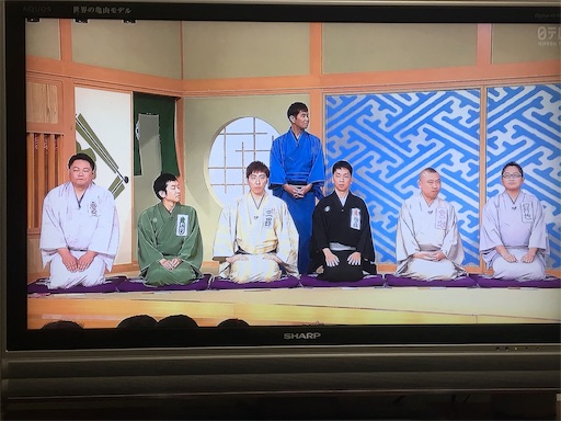 f:id:katsura346:20191208175405j:image f:id:katsura346:20191208175405j:image