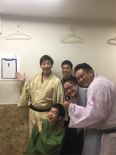 f:id:katsura346:20191208175428j:image f:id:katsura346:20191208175428j:image