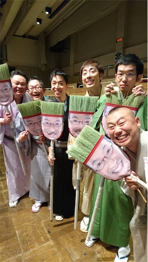 f:id:katsura346:20191208175459j:image f:id:katsura346:20191208175459j:image