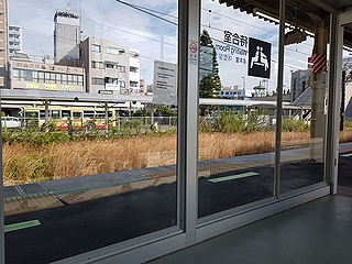f:id:katsurahajime:20201109084838j:plain