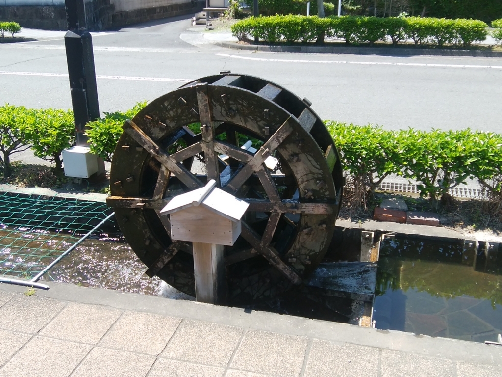 f:id:katsurao:20180623212052j:plain f:id:katsurao:20180623212052j:plain