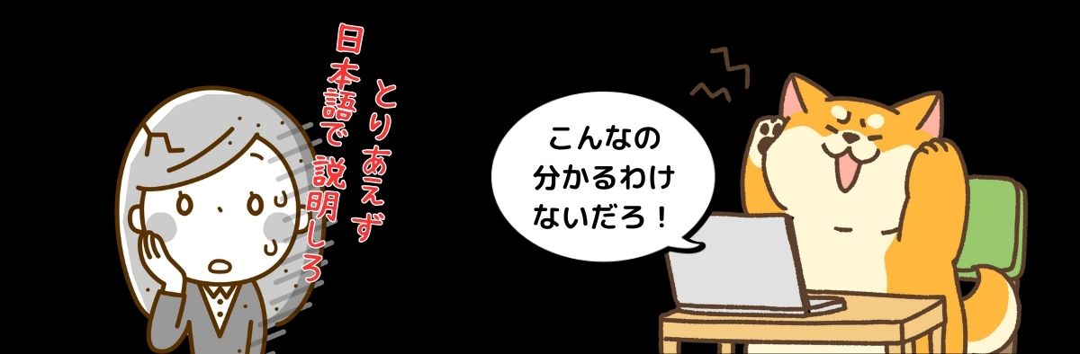 QYLDの仕組みは理解できない
