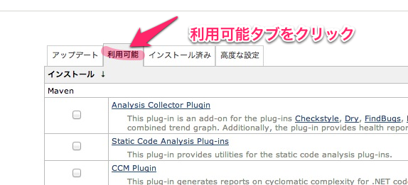 f:id:katsuren:20121030080846p:image