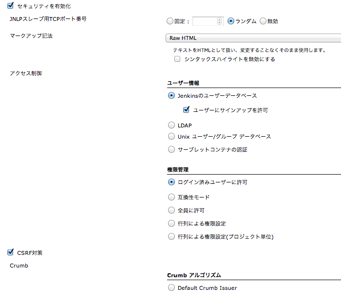 f:id:katsuren:20121030084113p:image