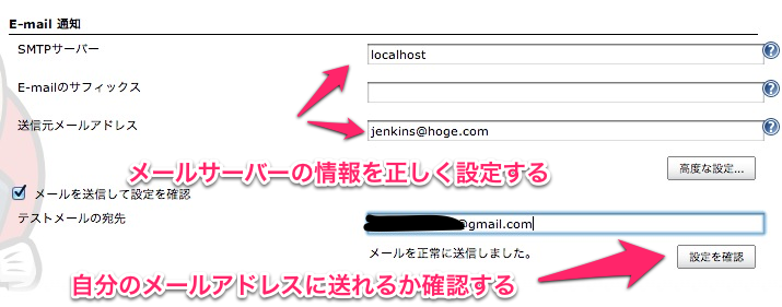 f:id:katsuren:20121030091541p:image
