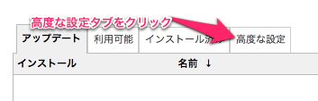 f:id:katsuren:20121030122449p:image