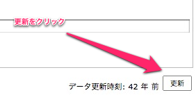 f:id:katsuren:20121030122450p:image