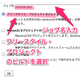 f:id:katsuren:20121031104256p:image