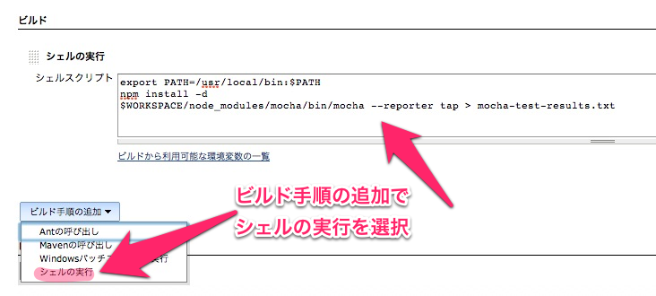f:id:katsuren:20121031104258p:image