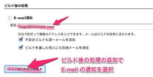 f:id:katsuren:20121031104259p:image
