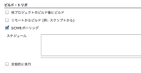 f:id:katsuren:20121031121627p:image