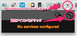 f:id:katsuren:20121031142522p:image