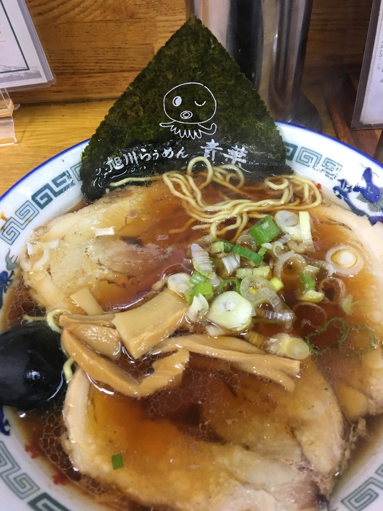f:id:katsushige13:20181114225022j:plain