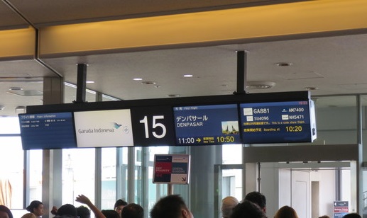 f:id:katsushika-miyah:20170729155546j:plain f:id:katsushika-miyah:20170729155546j:plain