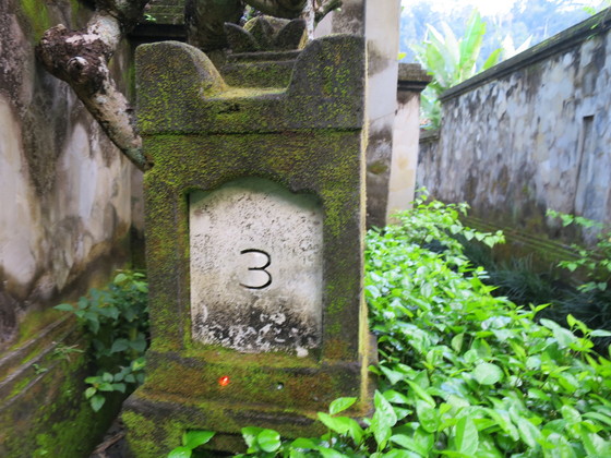 f:id:katsushika-miyah:20170729174555j:plain f:id:katsushika-miyah:20170729174555j:plain