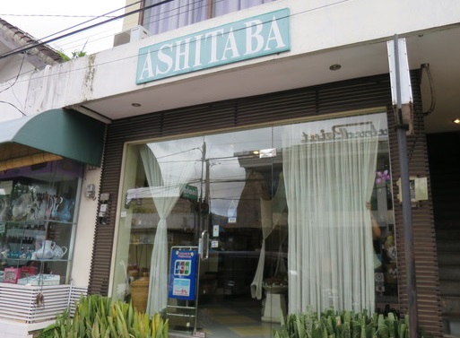 f:id:katsushika-miyah:20170729182347j:plain f:id:katsushika-miyah:20170729182347j:plain