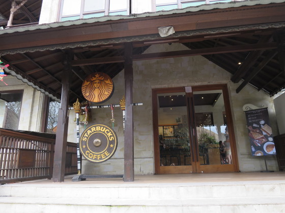 f:id:katsushika-miyah:20170729185328j:plain f:id:katsushika-miyah:20170729185328j:plain