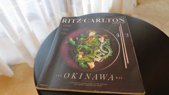 f:id:katsushika-miyah:20170730012324j:plain f:id:katsushika-miyah:20170730012324j:plain